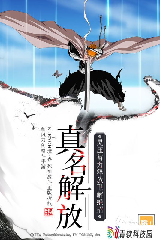 高人气jojo的奇妙冒险游戏盘点 耐玩的同人游戏推荐2025