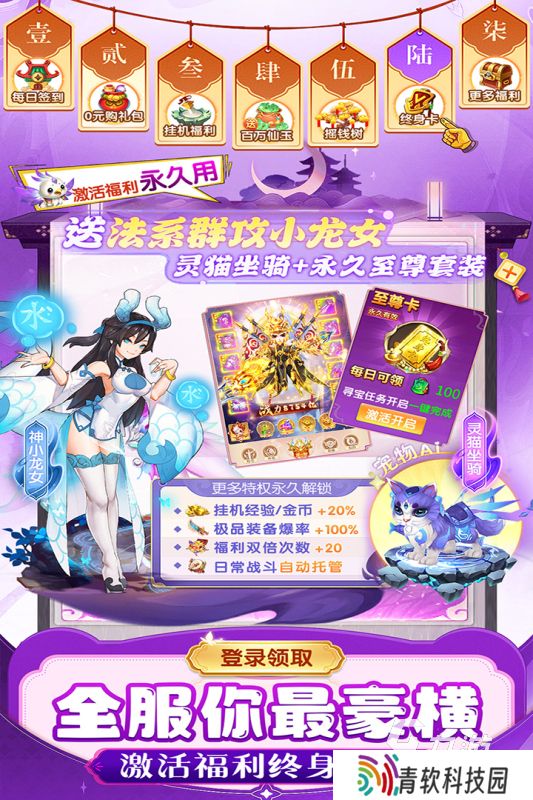 目前国战人最多的手游有没有2025 流行的国战游戏盘点