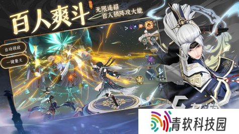 3d画质双人情侣修仙游戏推荐2025 最有趣的情侣仙侠手游大盘点