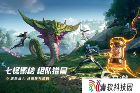 2025不需要氪金的手游下载 有趣的不用氪金的游戏有哪些