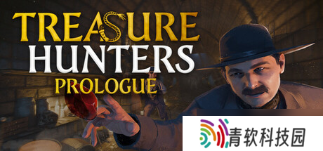 合作寻宝游戏《Treasure Hunters: Prologue》7月17日在Steam商店正式上架