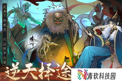 现在仙侠手游哪个玩的人多 2025人气仙侠手游推荐