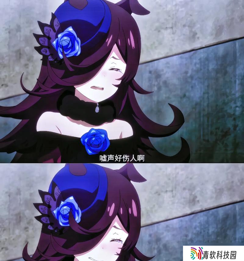 《赛马娘长距离先行米浴养成思路与赛跑技巧》（打造最强长跑赛马）