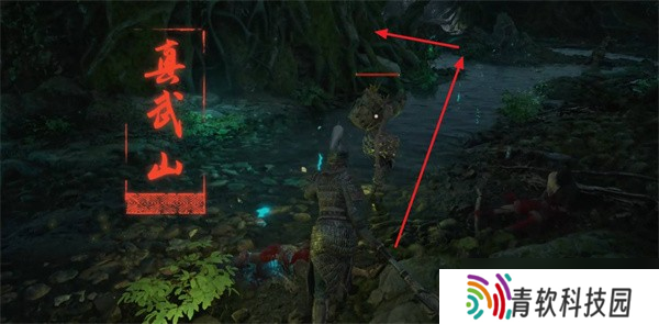 明末渊虚之羽真武山羽族遗骸位置汇总