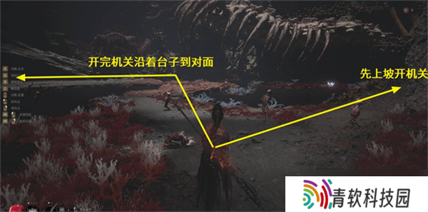 明末渊虚之羽僰人古都古都深处谜题门位置