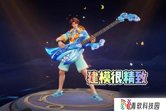新皮肤落日弦歌海报和建模精致，却因特效毁掉了一切，太可惜了！