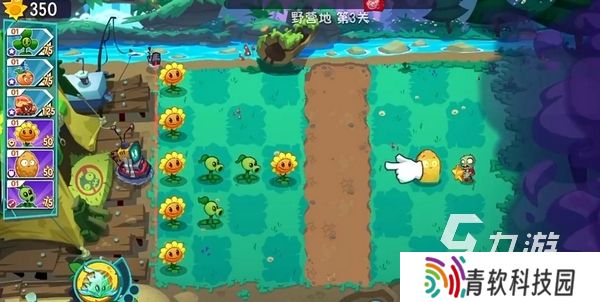 下载植物大战僵尸3地址 下载植物大战僵尸3中文版方法