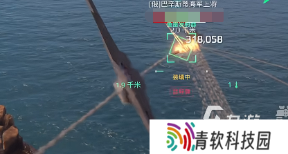 现代战舰在哪玩 现代战舰手游下载中文版地址分享
