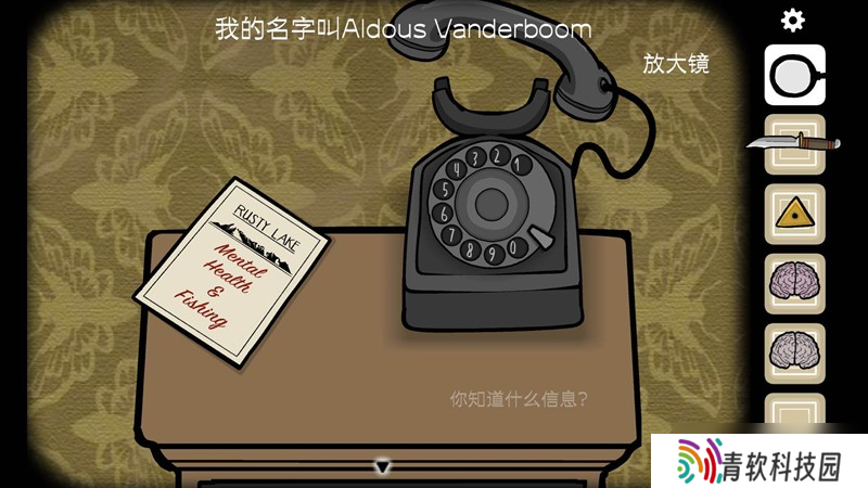 逃离方块悖论电话怎么打 逃离方块悖论电话攻略