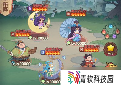 守护之境周瑜灼烧队怎么搭配 周瑜灼烧队阵容搭配推荐