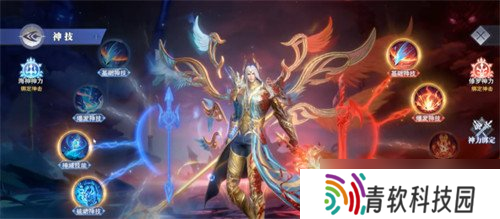 斗罗大陆魂师对决双神唐三怎么样 双神唐三介绍一览