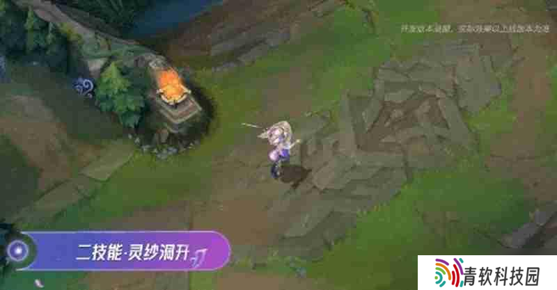 英雄联盟受手游阿萝拉技能是什么 阿萝拉技能介绍