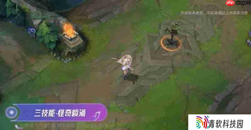 英雄联盟受手游阿萝拉技能是什么 阿萝拉技能介绍