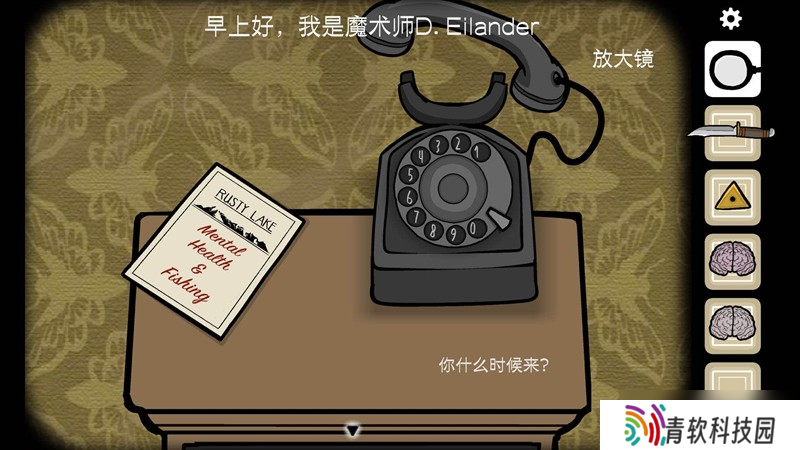 逃离方块悖论电话怎么打 逃离方块悖论电话攻略