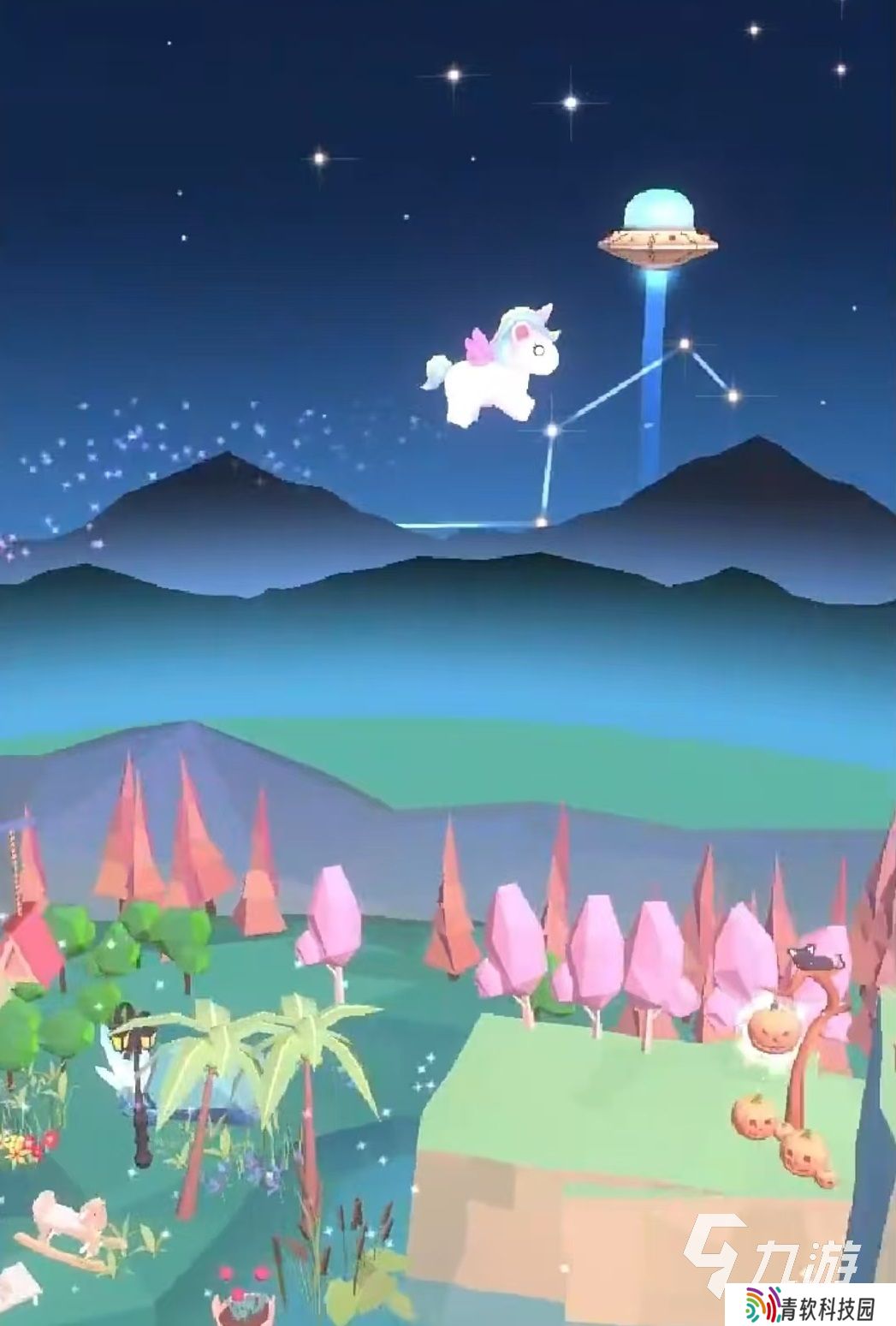 星光庭院下载链接介绍 星光庭院预约地址详解