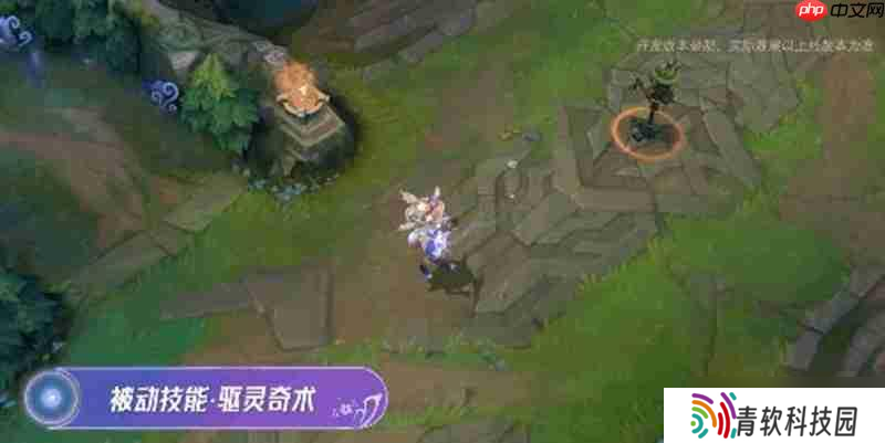 英雄联盟受手游阿萝拉技能是什么 阿萝拉技能介绍