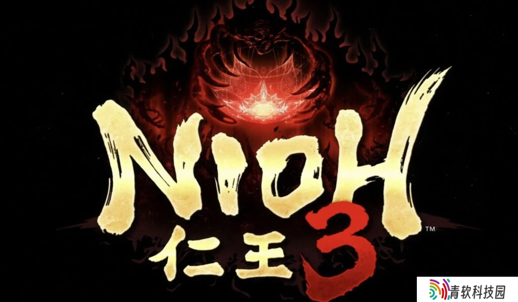 光荣特库摩《仁王 3》官宣明年发售，试玩版即日起正式上线