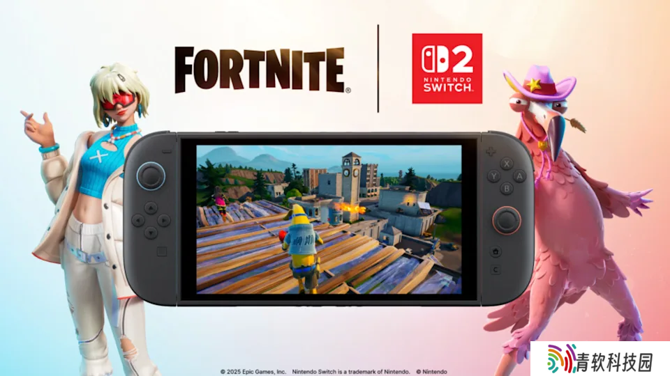 Epic 公布《堡垒之夜》Switch 2 版特性：支持 60 帧运行及鼠标式操作