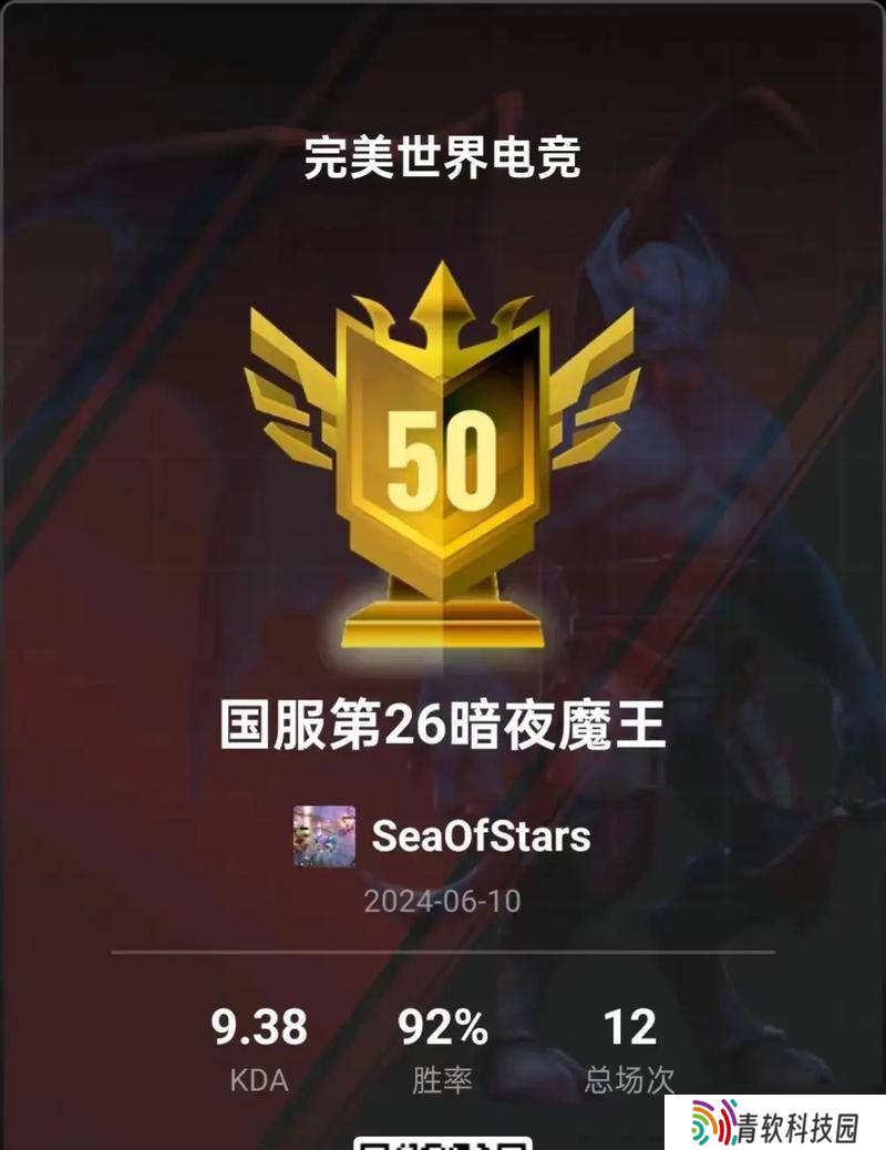 dota怎么玩国服？有哪些入门技巧？