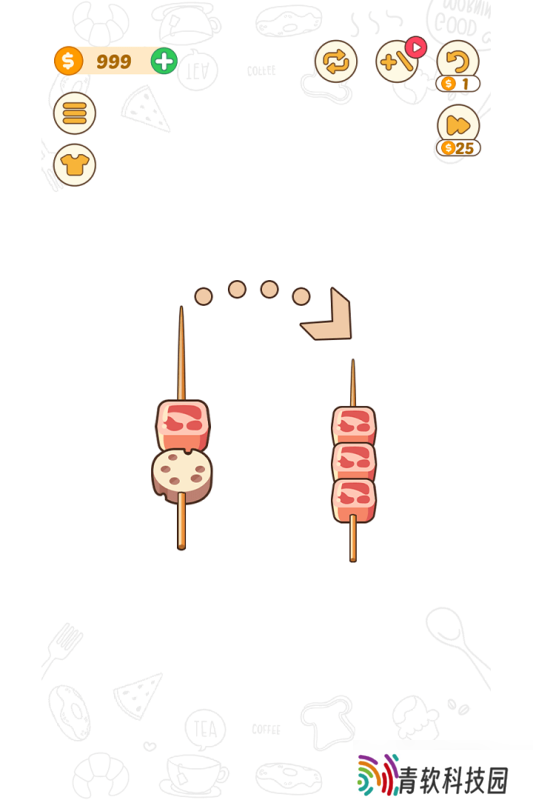 《BBQ拼图》手残和大佬的体验两极分化