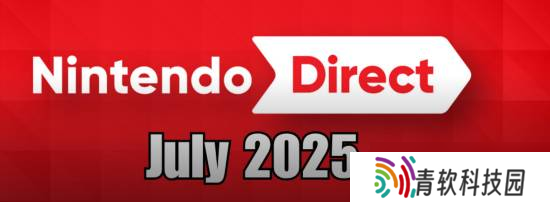 任天堂或于2025年7月发布Switch2及多款新作