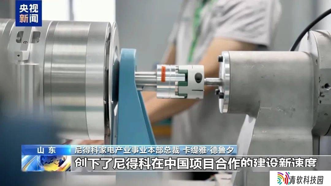 外资加码中国，高科技与绿色领域成投资新蓝海