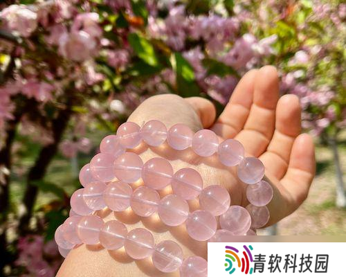 萌趣医院粉色水晶攻略 粉色水晶消费指南