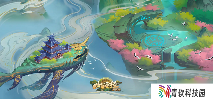 山海经异兽录龙武盛典神器怎么选-龙武盛典神器选择推荐