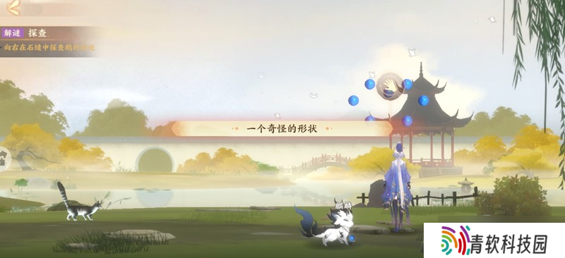 忘川风华录觅鹅踪怎么解谜 三只鹅寻找方法详解