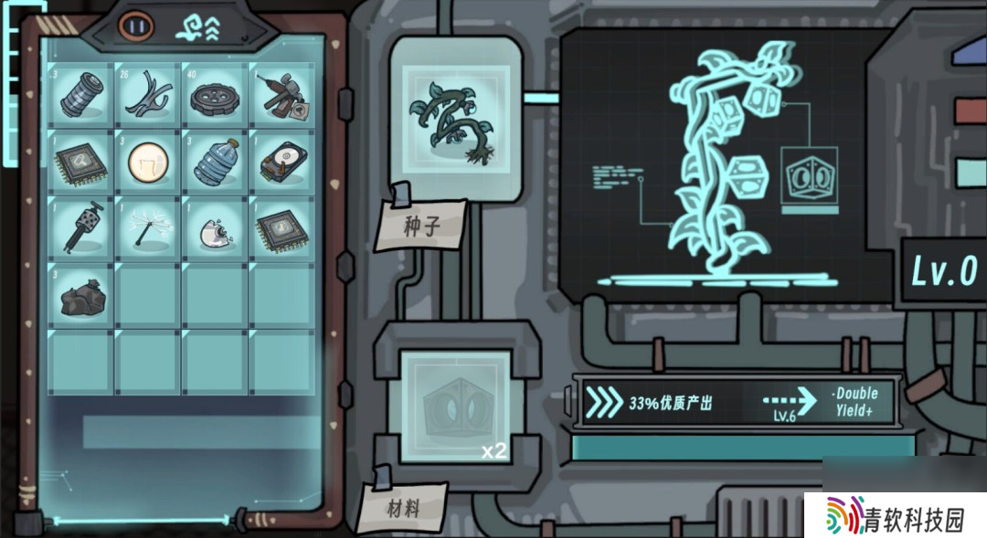 剧情驱动向农场模拟经营游戏《地球上的罗伯特》将于8月15日登陆Steam平台