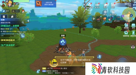 甜蜜舞会时装砍价攻略 少花钱拿新衣服