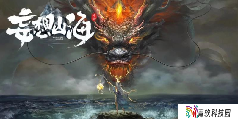 探寻神秘海底世界（水中奇遇！畅游海底）
