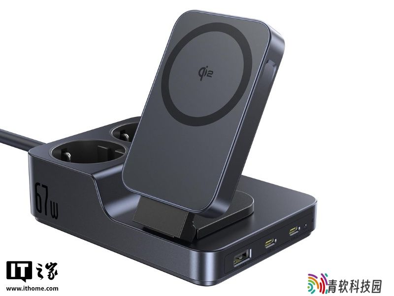 倍思将推出全新 Nomos 67W 磁吸插线板：六合一设计，支持 Qi2