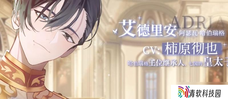 《以少女的王座电话通讯攻略》（详解开启少女的王座通讯的方法与技巧）