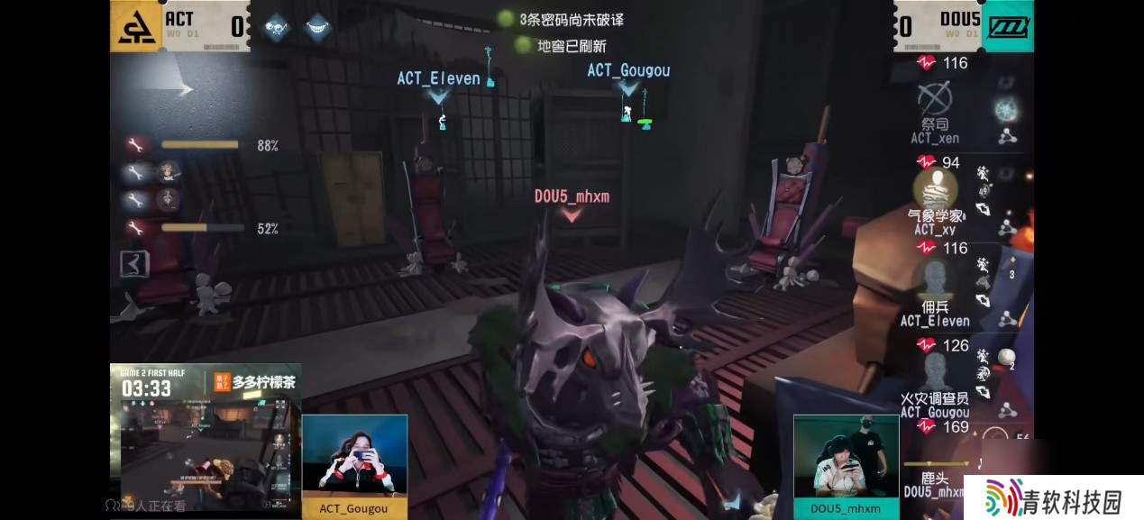 势如破竹！成都Wolves战队两阵营双向奔赴巩固胜者组地位！