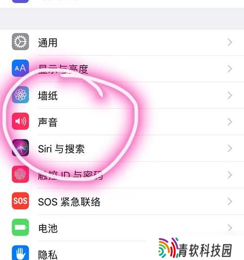 寻仙地下光圈看不见怎么设置？设置方法是什么？