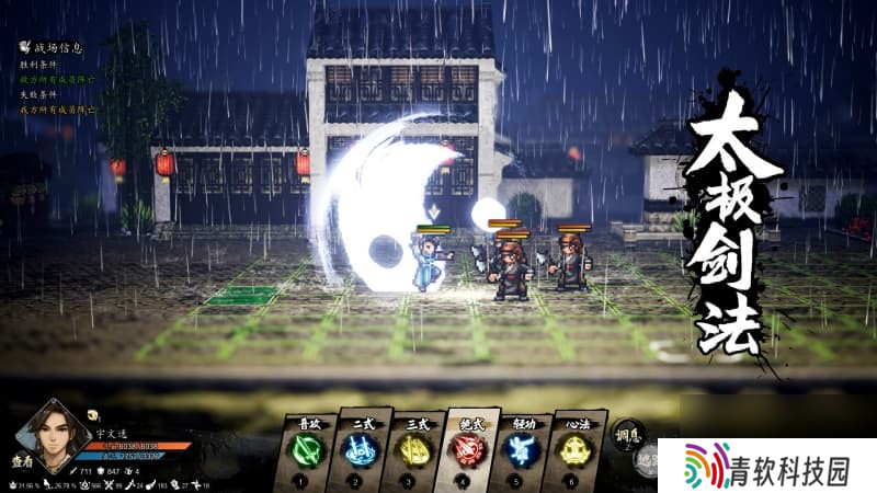 仅6.9元！13万评价91%好评Steam肉鸽神作秒杀中