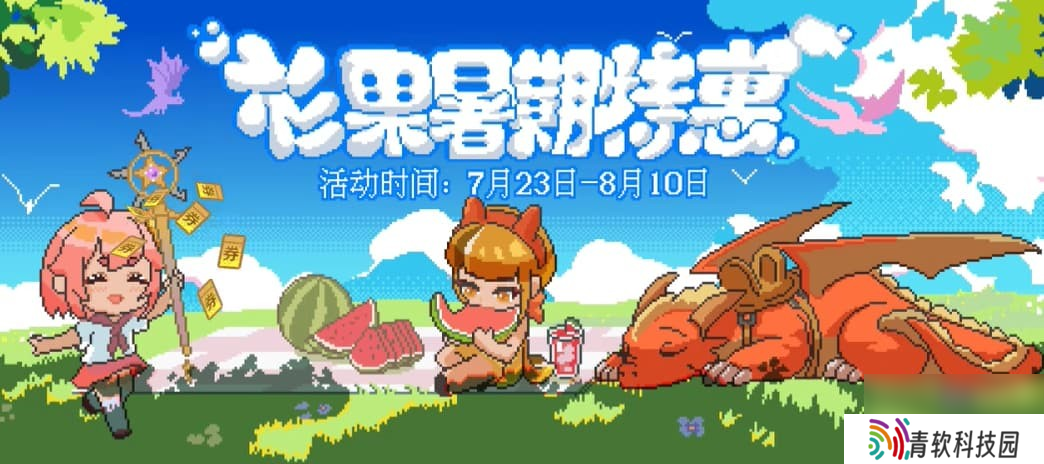 仅6.9元 13万评价91%好评Steam肉鸽神作秒杀中