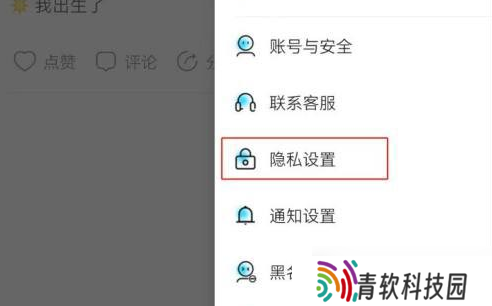 《赫兹》赫兹PP财富等级全攻略与开启方法