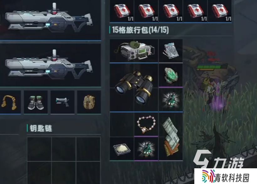 代号撤离手游下载在哪 代号撤离手游下载分享