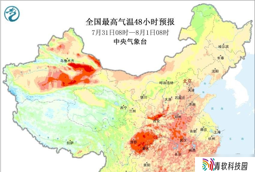 本轮强降雨中心已定，明日7月31号天气，大暴雨特大暴雨分布如下