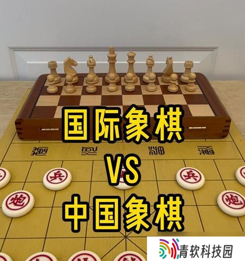 国际象棋大战规则解读 掌握国际象棋大战规则