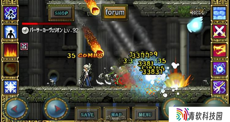 《冒险岛手游》游戏恶魔猎手挂机攻略（成为顶级恶魔猎手）