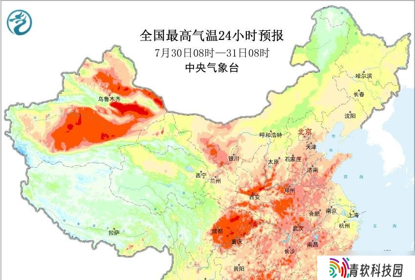 本轮强降雨中心已定，明日7月31号天气，大暴雨特大暴雨分布如下