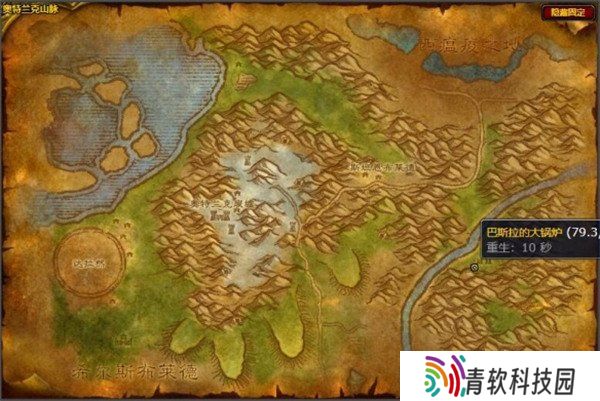魔兽世界流放精华在哪里 流放精华获取方法