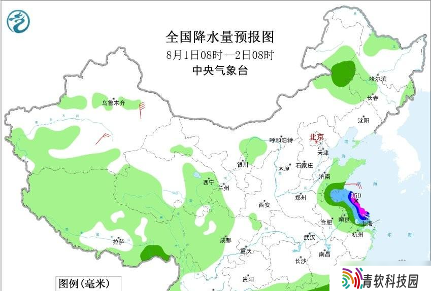 本轮强降雨中心已定，明日7月31号天气，大暴雨特大暴雨分布如下