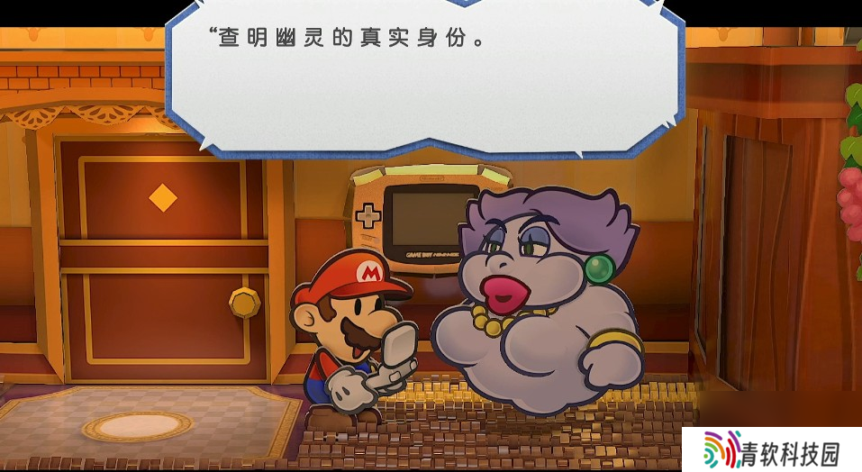 纸片马里奥千年之门怎么给同伴升级