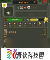 超级世界盒子手游王中王特质怎么获取