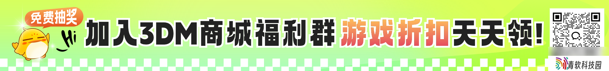 《杀戮空间3》装备词条实用攻略分享