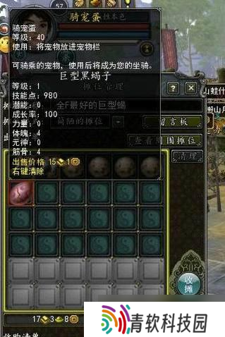 寻仙宠物潜能怎么增加 加潜能的正确方法是什么